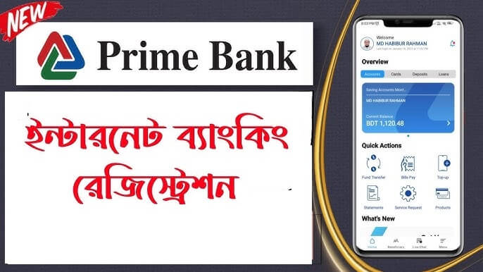 Prime Bank Internet Banking