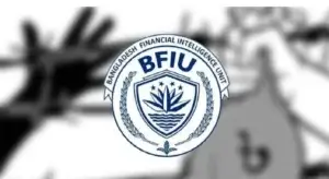 BFIU