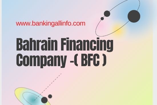 Bahrain-Financing-Company-BFC