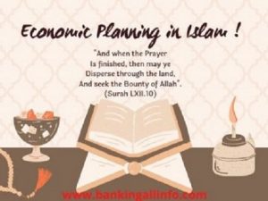 Economic Planning in Islam