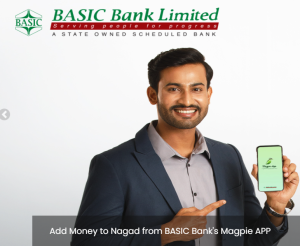 Basic bank _header image