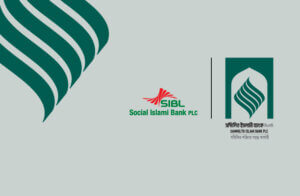 Sammilito Islami Bank PLC-established-01.01.2026