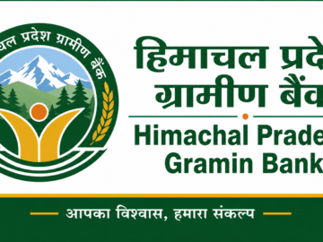 Himachal Pradesh Gramin Bank