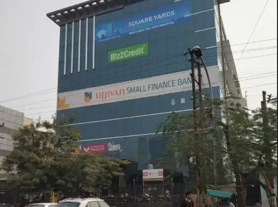 Ujjivan Small Finance Bank