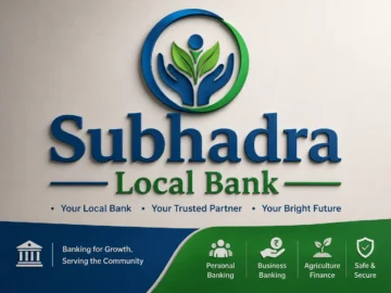 Subhadra Local Bank