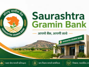 Saurashtra Gramin Bank